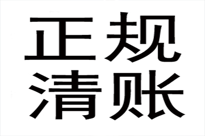 好友欠款不还，可否以诈骗罪提起诉讼？